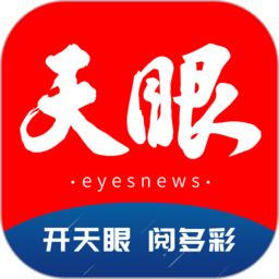 星空体育如何改变传统体育营销模式